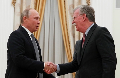 Mỹ kiên quyết rút khỏi thỏa thuận hạt nhân với Nga dù TT Trump và Putin sắp gặp nhau