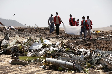 Boeing sắp phải điều trần trước Quốc hội Mỹ