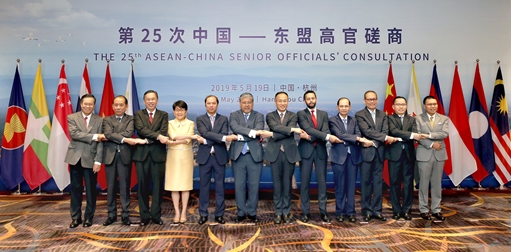 ASEAN - Trung Quốc tăng cường hợp tác