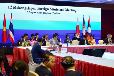 Hội nghị Bộ trưởng Mekong - Nhật Bản lần thứ 12