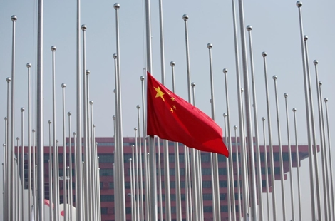 Mỹ trục xuất quan chức Trung Quốc bị nghi làm gián điệp 