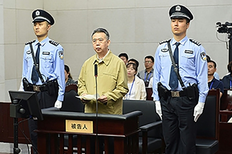 Cựu Chủ tịch Interpol lĩnh án tù tại Trung Quốc