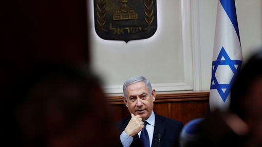 Đại sứ Mỹ cảnh báo Israel không "hành động đơn phương"