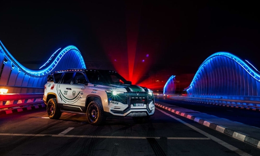 Siêu xe cảnh sát có gắn máy bay không người lái sắp ra mắt 