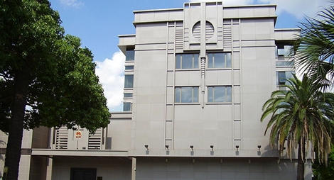 Mỹ ép Trung Quốc đóng cửa Lãnh sự quán ở Houston