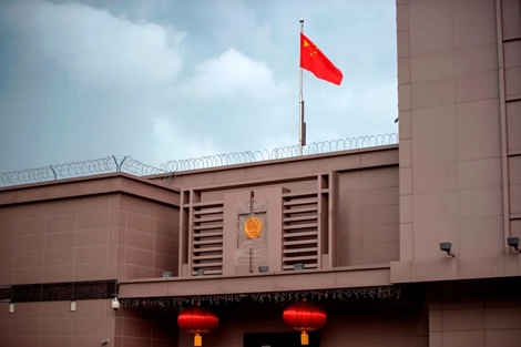 Mỹ bắt ba nhà nghiên cứu Trung Quốc, truy lùng người trốn trong lãnh sự quán