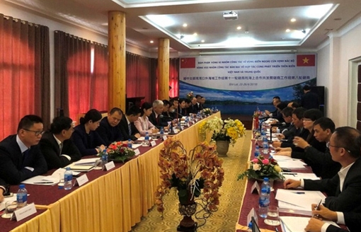 Đàm phán vòng 13 Nhóm công tác về vùng biển ngoài cửa Vịnh Bắc Bộ