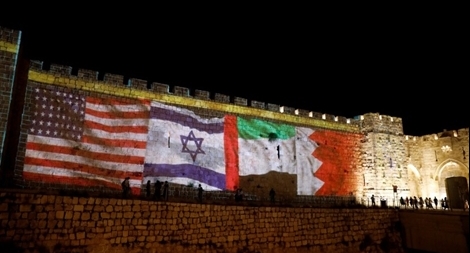 Israel sắp bình thường hóa quan hệ với "nước Hồi giáo không hề nhỏ" 