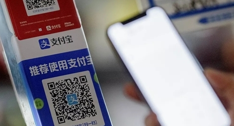 Ông Trump ký lệnh cấm một loạt ứng dụng thanh toán của Trung Quốc 