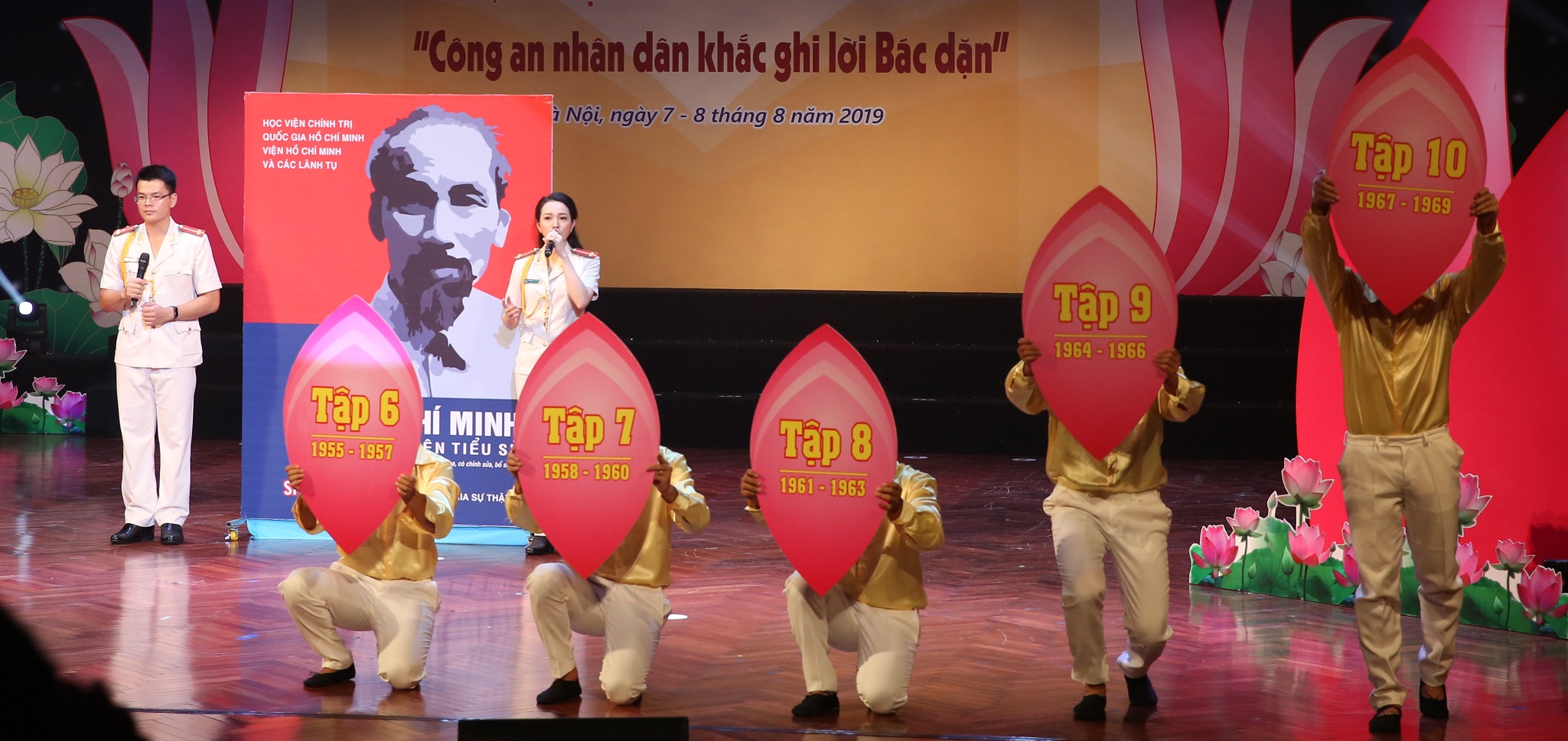 Khai mạc Liên hoan tuyên truyền, giới thiệu sách “CAND khắc ghi lời Bác dặn”