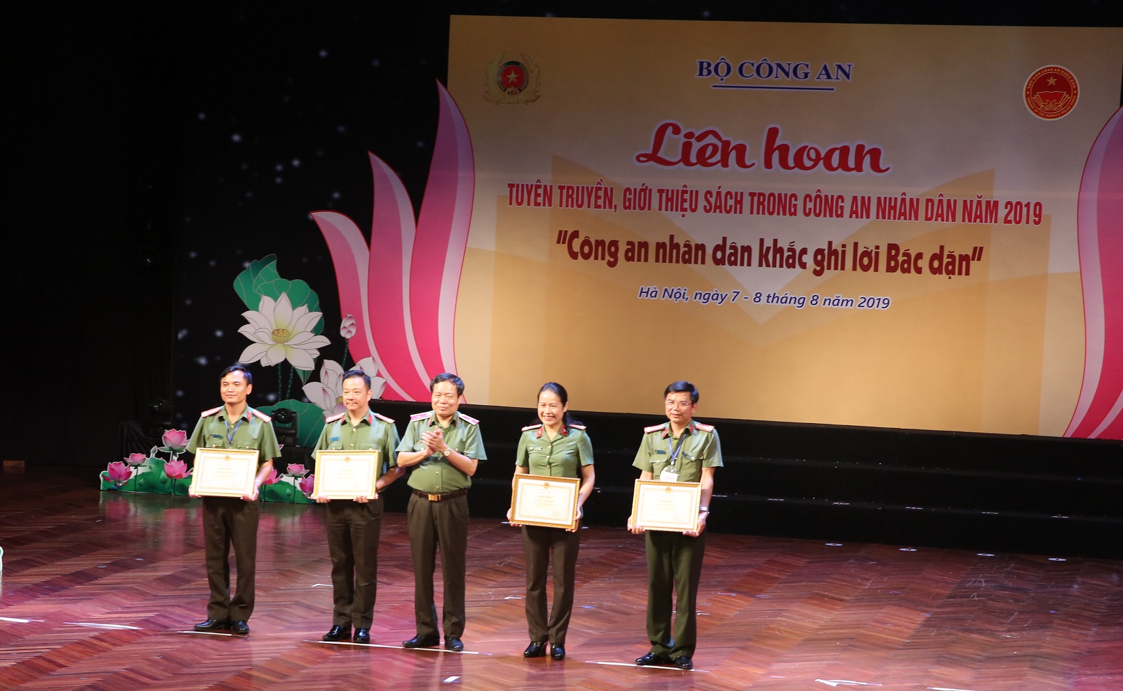 Bế mạc Liên hoan tuyên truyền, giới thiệu sách trong CAND năm 2019