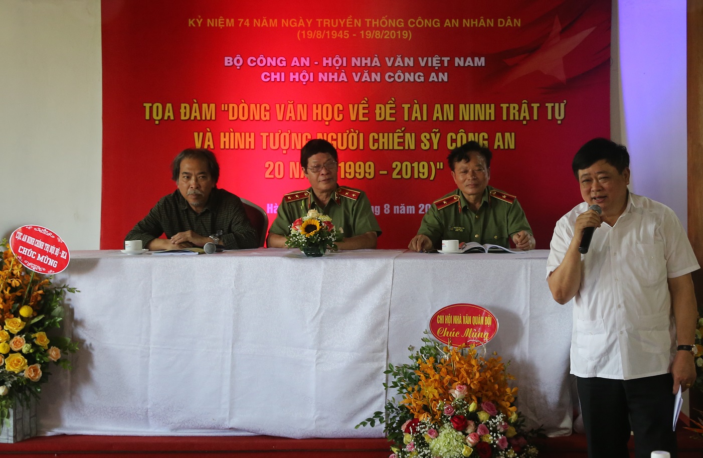 Tọa đàm "Dòng VHNT về đề tài an ninh trật tự và hình tượng người chiến sĩ công an"