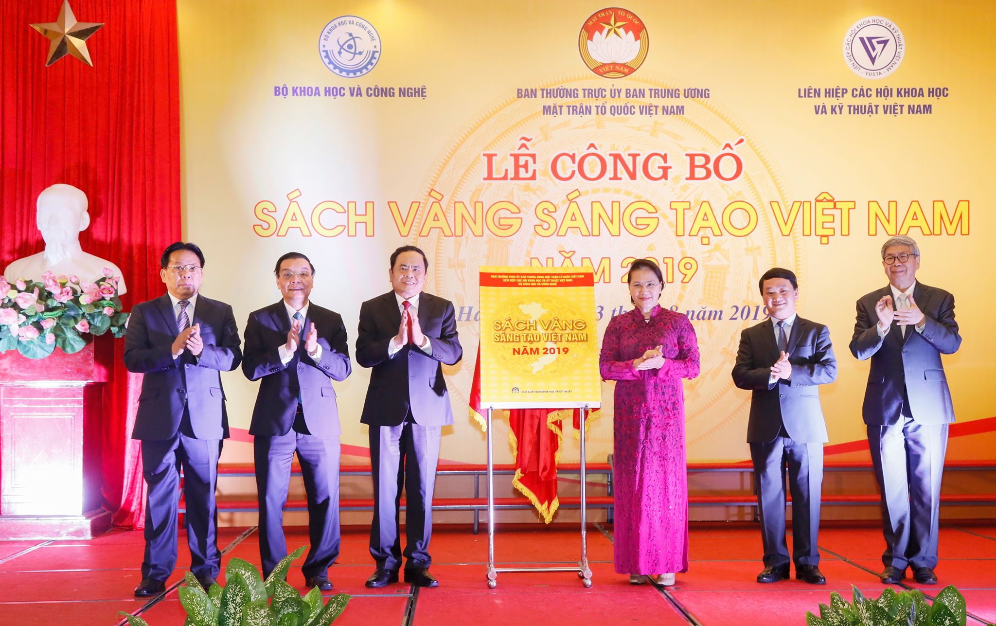 Vinh danh 74 công trình, giải pháp khoa học sáng tạo năm 2019