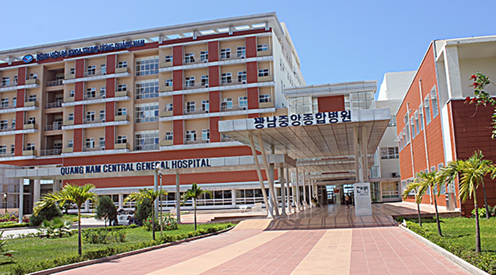 Nhiều hoạt động đặc sắc trong khuôn khổ Ngày Hàn Quốc tại Quảng Nam