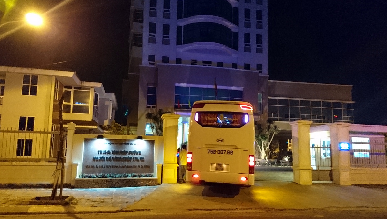 Trung tâm điều dưỡng người có công đón khách sai quy định