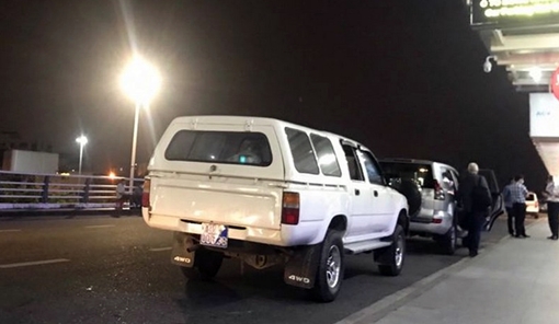 Quảng Nam nói gì về việc đưa 4 du khách đang cách ly đến sân bay Đà Nẵng?