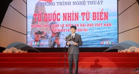 Chương trình nghệ thuật "Tổ quốc nhìn từ biển"