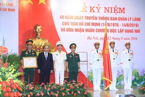 Kỷ niệm 40 năm Ngày truyền thống Ban Quản lý Lăng Chủ tịch Hồ Chí Minh