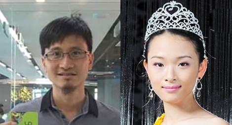 Hoa hậu Phương Nga và đại gia: Chung quy là lợi dụng lẫn nhau