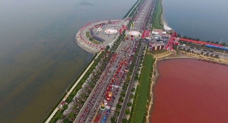 Biển Chết của Trung Quốc hút khách du lịch