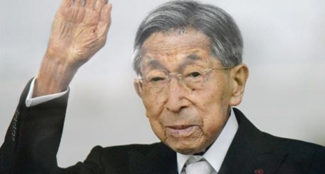 Hoàng tử 100 tuổi qua đời