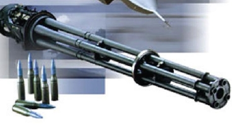 Tia chớp Mỹ được trang bị siêu súng máy