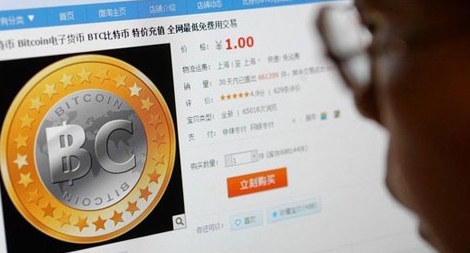 Trung Quốc mạnh tay với Bitcoin