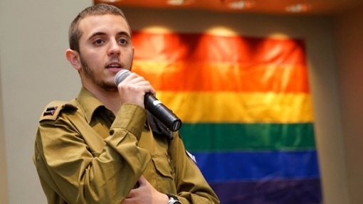 Nhân viên chuyển giới đầu tiên trong lực lượng phòng vệ Israel