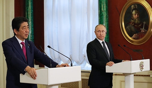Nga - Nhật Bản hợp tác kinh tế tại các vùng biển tranh chấp