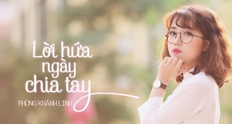 Không nghĩ ngoại hình của mình là một yếu điểm