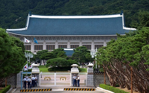 Những Tổng thống không sống trong phủ Tổng thống