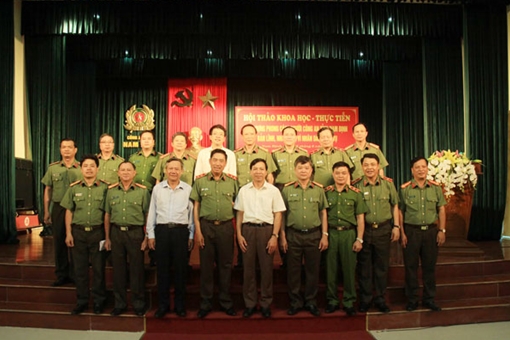 Hội thảo về phong cách người Công an nhân dân bản lĩnh