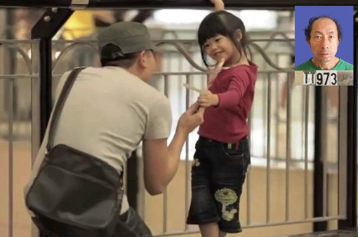 Phút ân hận muộn màng của đối tượng chiếm đoạt trẻ em