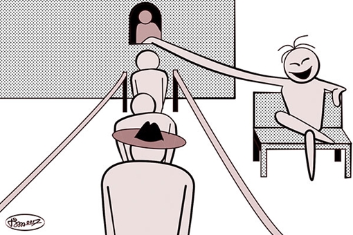 Thiếu kiên nhẫn hay sự ích kỷ?