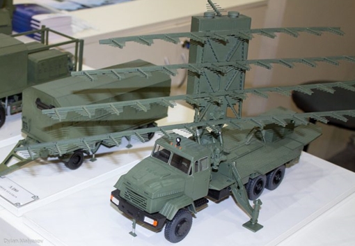 Ukraine khoe radar phát hiện được siêu máy cả Nga lẫn Mỹ