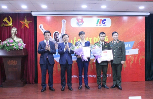 Phát động Cuộc thi Vô địch Tin học Văn phòng Thế giới 2018