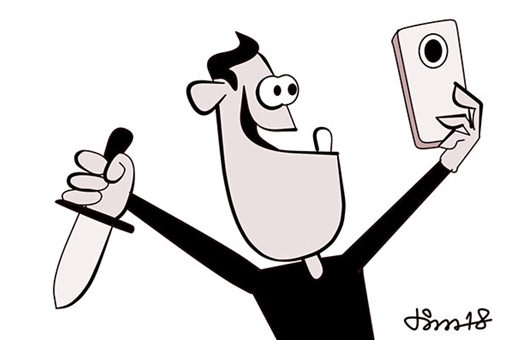 Ngông cuồng xa lộ