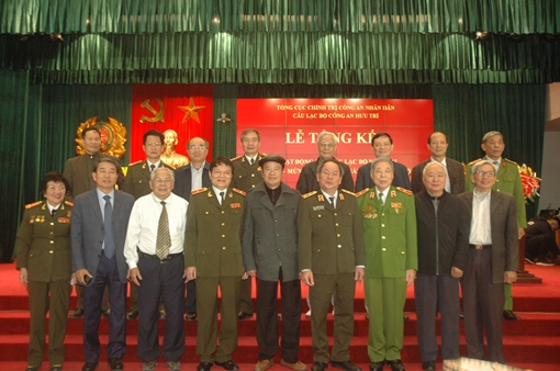 CLB Công an hưu trí Tổng cục Chính trị CAND tổng kết công tác năm 2017