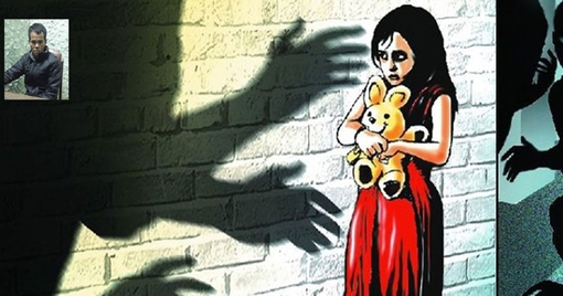 Bé gái đi chăn bò bị hiếp dâm