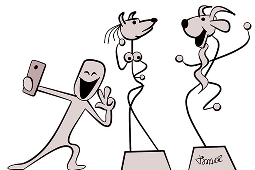 Mỹ cảm hay nhục cảm