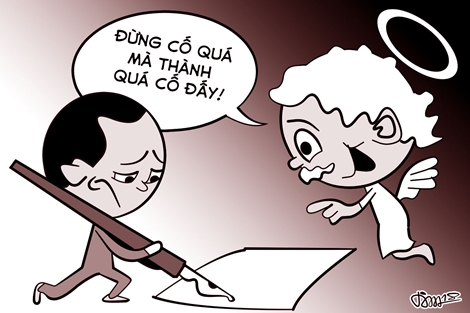 Cố quá thành quá cố