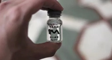 Nghi án dùng nước hoa kích dục gây mê hiếp dâm chị họ vợ