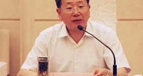 Bản án chung thân dành cho cựu Phó Tỉnh trưởng tỉnh An Huy