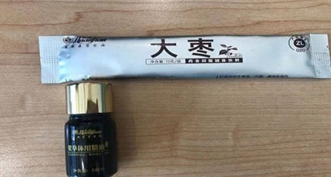 Trung Quốc: Thực hư đường dây lừa đảo thuốc trị ung thư?