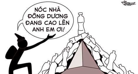 Ông bà ta không có rác