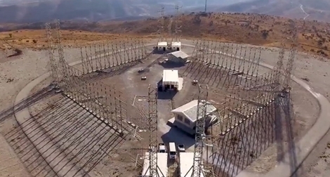 Bí mật radar "khủng nhất" thế giới của Iran
