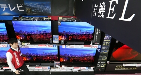 Nhật-Hàn tìm lối thoát cho vòng xoáy căng thẳng thương mại