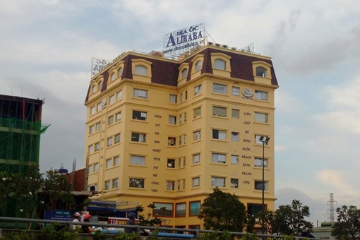 Cần điều tra, làm rõ các sai phạm của Alibaba