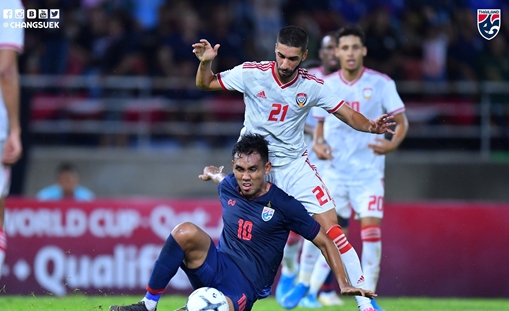 Chuẩn bị đấu với Việt Nam, báo UAE vô tình để lộ "bí mật"