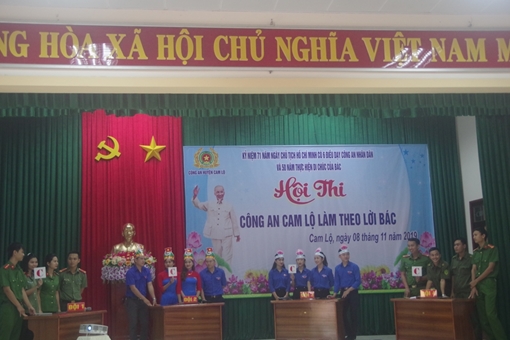 Đậm sâu hình ảnh người chiến sỹ Công an trong lòng quần chúng qua một hội thi